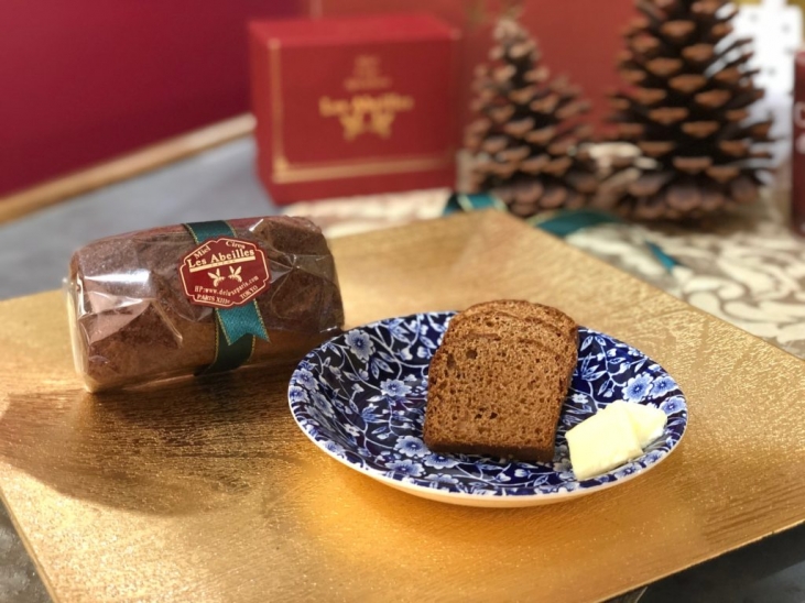 パンデピスがリニューアルして販売開始致します