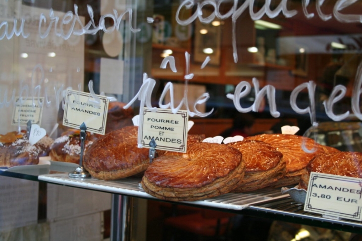 Galette des Rois ガレット・デ・ロワ について