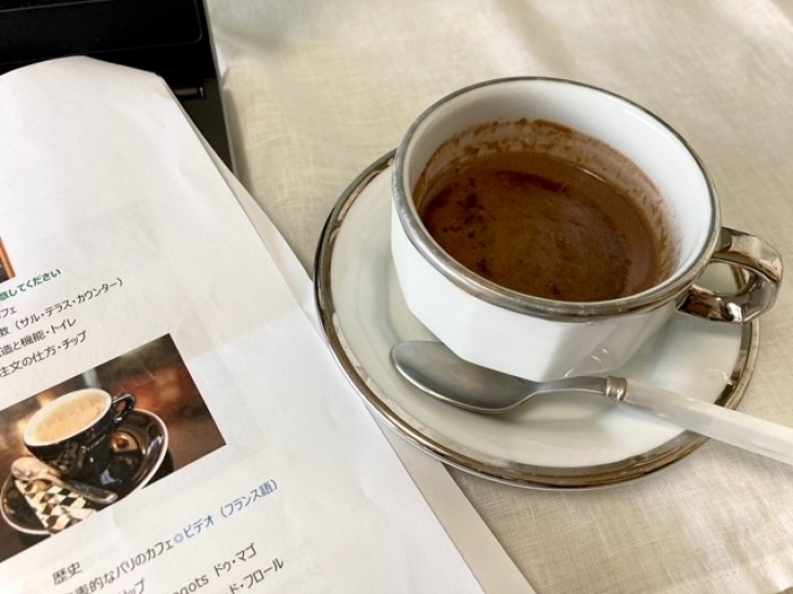 レポート Table d'hôte 第10回「パリジャンの愛するカフェの魅力とメニュー」 より
