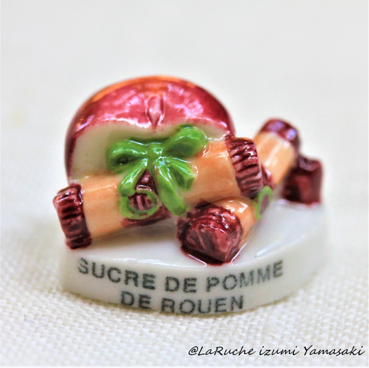フランスの地方菓子【Sucre de pomme de Rouen　シュクル・ド・ポム・ド・ルアン】