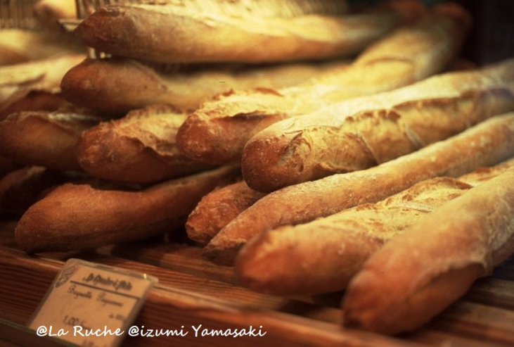 本場フランスのパン Baguetteバゲットのこと