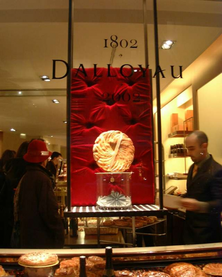 【フェーヴ】フェーヴ（Fève）とは？