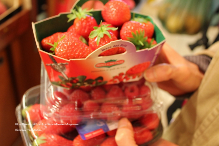 Framboise フランボワーズ