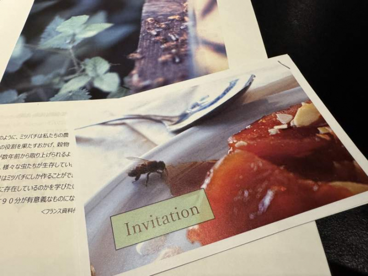 レポート Table d'hôte 第35回 【Un monde d'abeilles ミツバチの世界】店舗開催