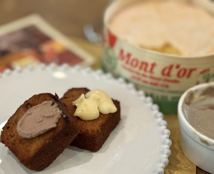 今月のMiel "" シャテニエ(栗の花）” ハチミツ