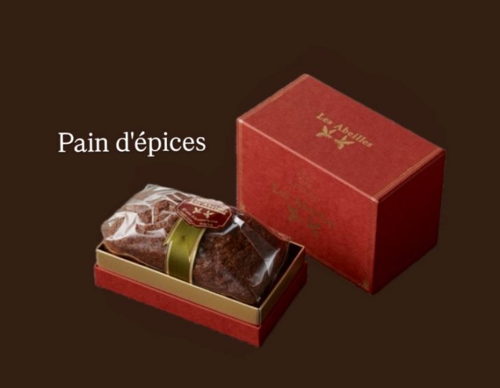 今月のMiel "" シャテニエ(栗の花）” ハチミツ