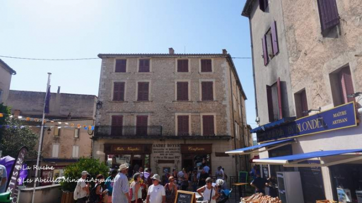 レポート Table d'hôte 第37回 【フランス紀行2025 】店舗開催