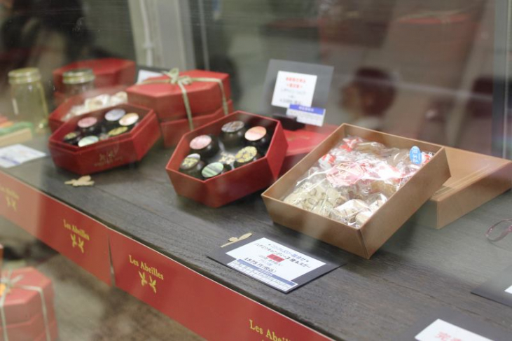 バレンタインに向けて。  季節限定・数量限定「レザベイユ・ショコラ」