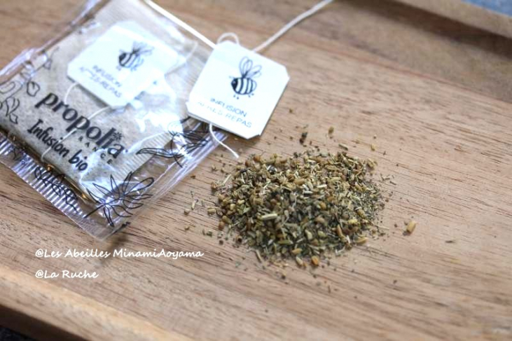【プロポリス】食後のためのハーブティー