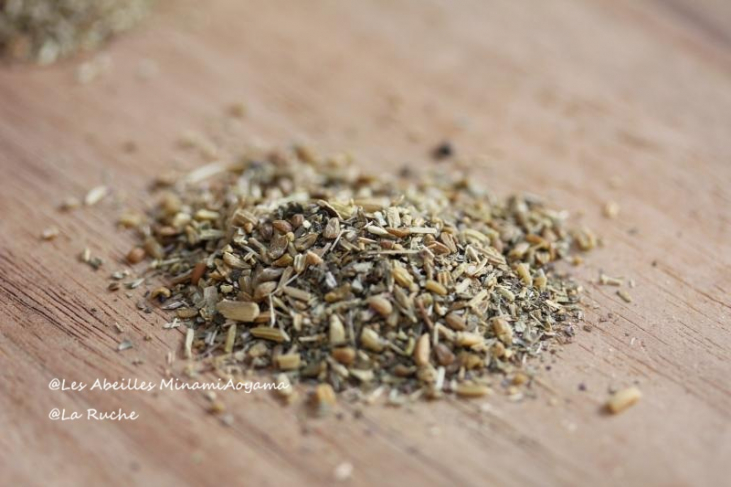 【プロポリス】食後のためのハーブティー