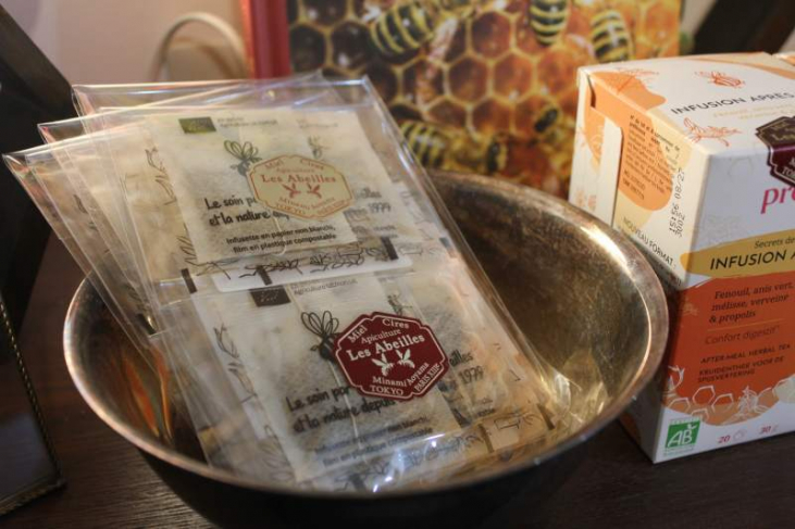 【プロポリス】食後のためのハーブティー