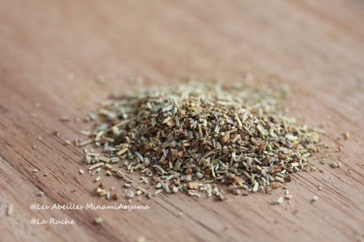 【プロポリス】夜のためのハーブティー