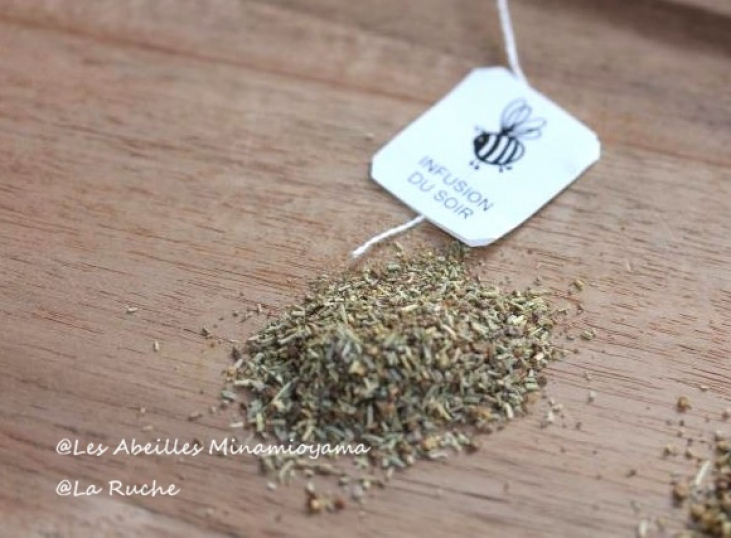 【プロポリス】夜のためのハーブティー