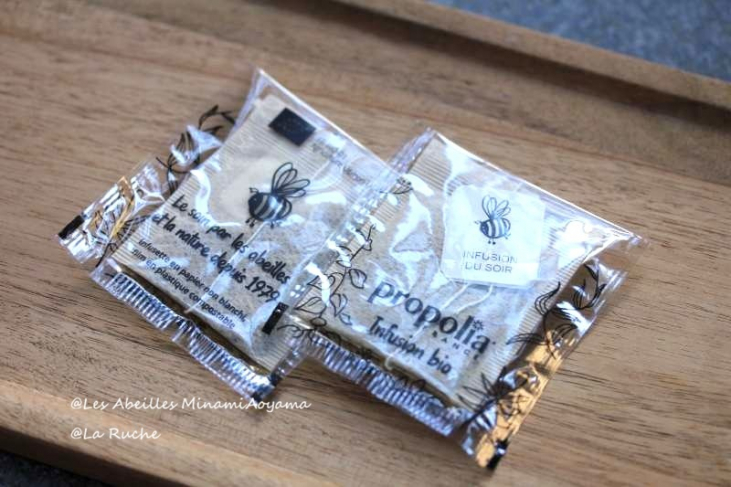 【プロポリス】夜のためのハーブティー