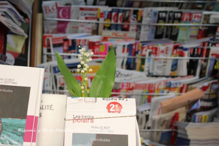 春の光と「スズラン」の便り ＆ 新しいハチミツ「ロンス」のお知らせ