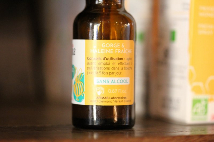 【プロポリス】【BIO】プロポリス 口腔スプレー（ミント）20ml 　M.P.Bio 2021受賞　( Propolia プロポリア）