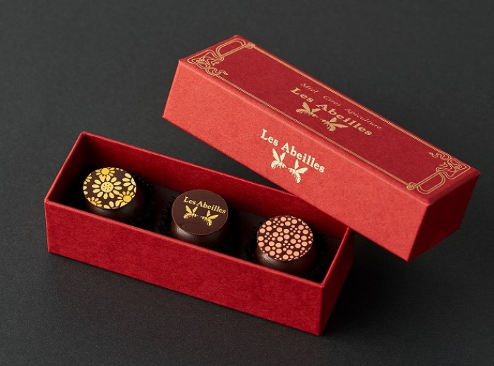 【化粧箱】 レザベイユ・ショコラ -トロワ 3個入 ※冬季限定・限定数商品