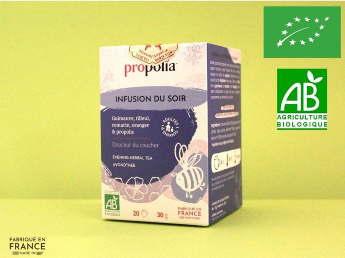 【BIO】プロポリス 夜のハーブティー ＜ソワール＞ （リラックス＆快眠）　( Propolia プロポリア）