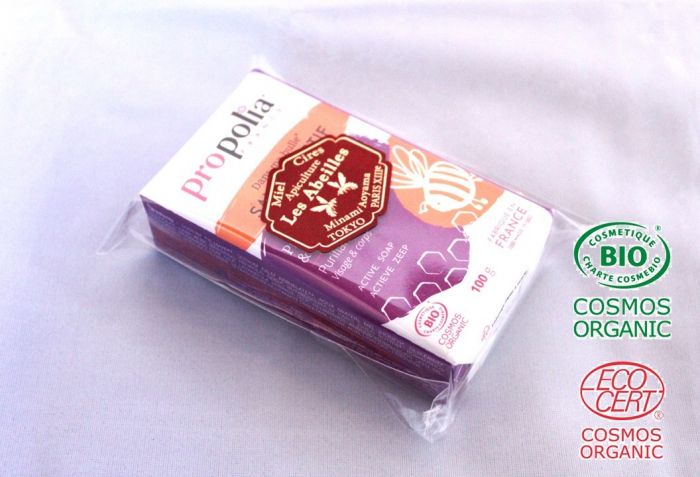 【BIO】プロポリス サヴォン・トレタン<化粧石鹸(洗顔・全身)> 100g ( Propolia プロポリア)