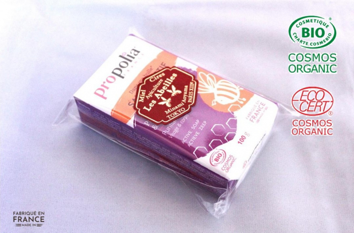 【BIO】プロポリス サヴォン・トレタン<化粧石鹸(洗顔・全身)> 100g ( Propolia プロポリア)