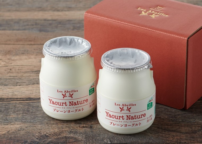 【ギフト箱】ヤオ・ナチュール(プレーンヨーグルト)450g × 2個