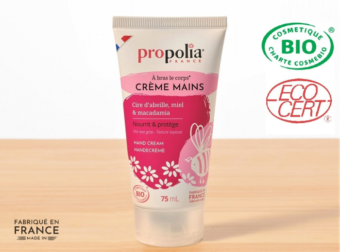 【BIO】 クレーム・マン <ハンドクリーム> 75ml ( Propolia プロポリア)