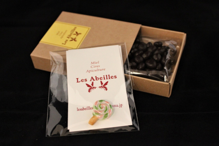 ボヌール (ショコラ&フェーヴ「クマたちの国」のお楽しみセット)