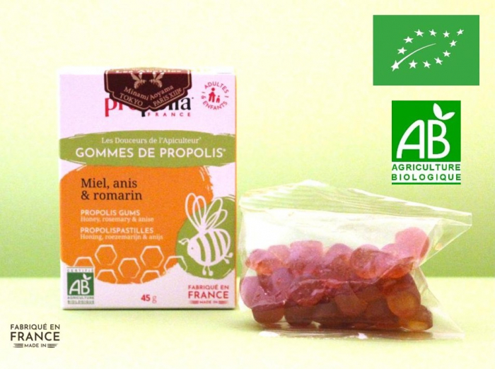 【BIO】プロポリス ハードグミ（ソフトキャンディー）＜ハチミツ，ローズマリー＆アニス＞ 45g　( Propolia プロポリア）
