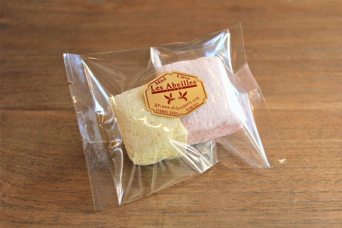 ＊入荷待ち＊ギモーヴ・アンシエンヌ　2個　 ※季節限定商品（André Boyer アンドレ・ボワイエ）