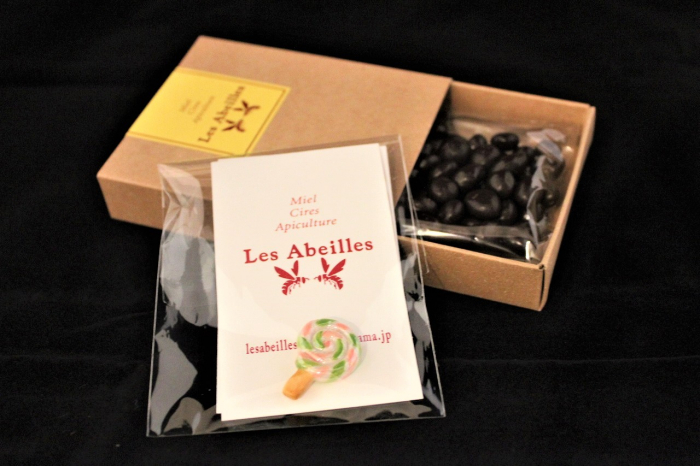 ボヌール　(ショコラ＆フェーヴ「クマたちの国」のお楽しみセット）