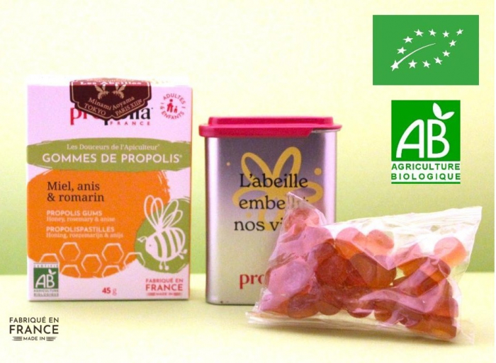 【BIO】プロポリス ハードグミ（ソフトキャンディー）＜ハチミツ，ローズマリー＆アニス＞ 45g＆ケースセット　( Propolia プロポリア）