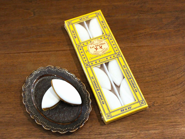 *入荷待ち*カリソン・プロヴァンス 105g (8個入)(André Boyer アンドレ・ボワイエ)