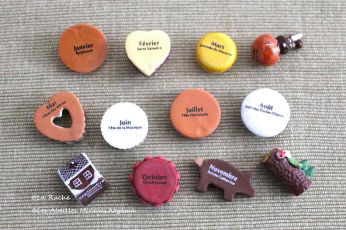 ボヌール (ショコラ&フェーヴ「フランスのお祝い菓子」のお楽しみセット)