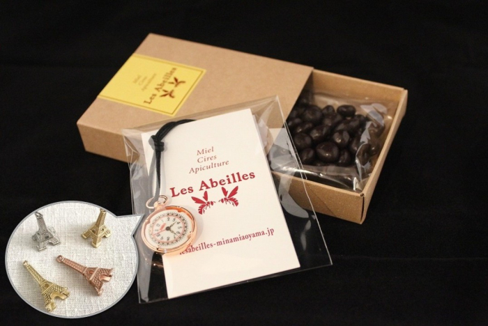 ボヌール　(ショコラ＆フェーヴ「エッフェル塔」のお楽しみセット）