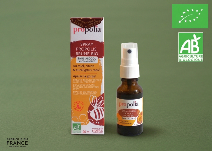 【BIO】プロポリス 口腔スプレー（ノンアルコール）20ml ( Propolia プロポリア）